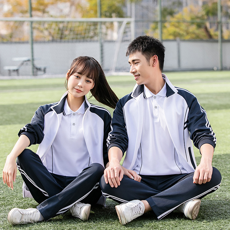 春秋蓝白运动风校服套装两件套装