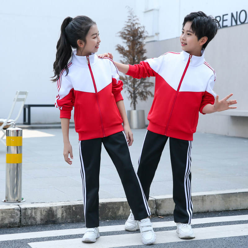 春秋中小学生红白拼色校服三件套