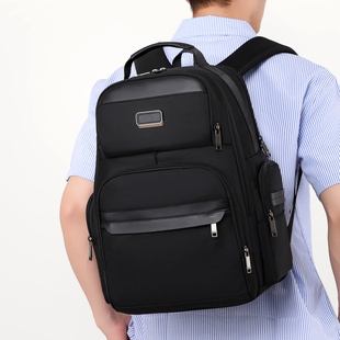男士出行双肩包便携旅行背包16寸电脑包商务短途资料多功能男背包