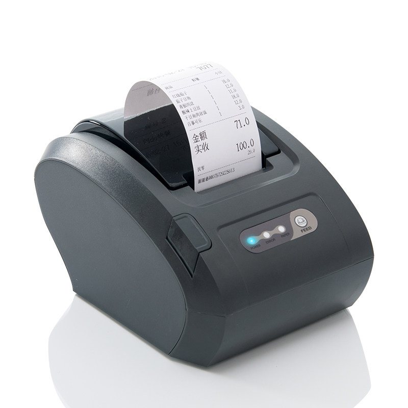 促来钱快 热敏打印机 58mm自动切纸 带提醒功能 厨房打印机 58网