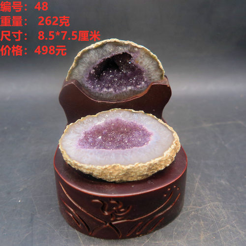 巴西精品天然玛瑙水晶洞雷公蛋紫色彩色晶洞聚宝盆摆件 一物一图