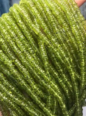 切面橄榄石半成品天然diy长链