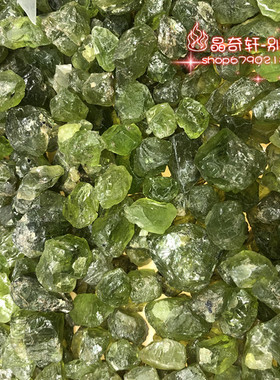 天然水晶宝石级标本戒面