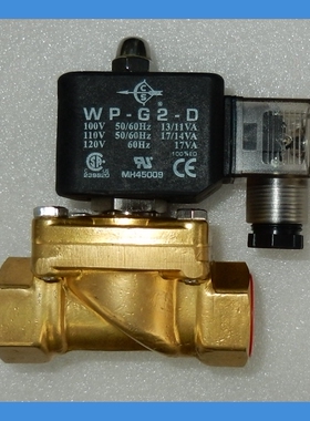 冲冠促销台湾强实AD-40-V-G2电磁阀