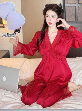 2025新款本命年红色睡衣女夏高级感冰丝韩版带胸垫长袖长裤家居服