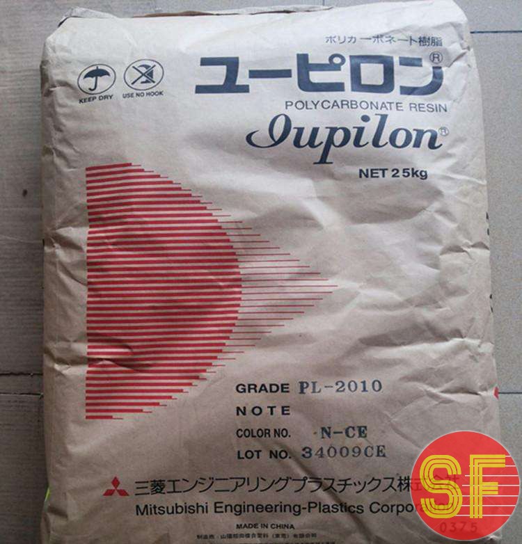 供应合金塑胶原料ASA/PC ASA FA-40 日本三菱工程 注塑 阻燃