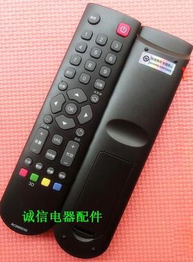 适用于TCL电视D32/D39E161 D42E161 D48E161 D55E161遥控器