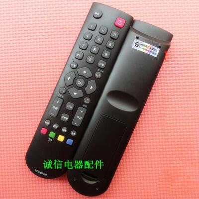 适用于TCL电视D32/D39E161 D42E161 D48E161 D55E161遥控器
