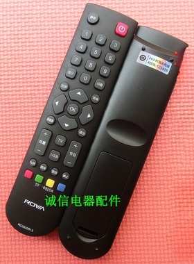 适用于 乐华液晶电视LED32C710KJ LED39C710KJ遥控器