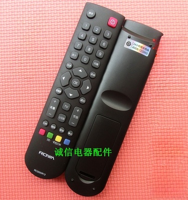 适用于乐华原装电视遥控器