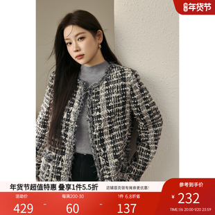 新款 纤莉秀大码 轻奢气质洋气百搭粗花呢外套胖mm2024冬装 女装 法式