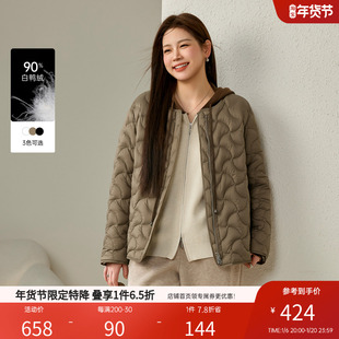 90%鸭绒 女装 纤莉秀大码 新款 时尚 圆领百搭羽绒服胖mm2024冬装