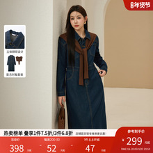 【美拉蓝】纤莉秀大码女装复古港风显瘦牛仔连衣裙胖mm2024秋新款