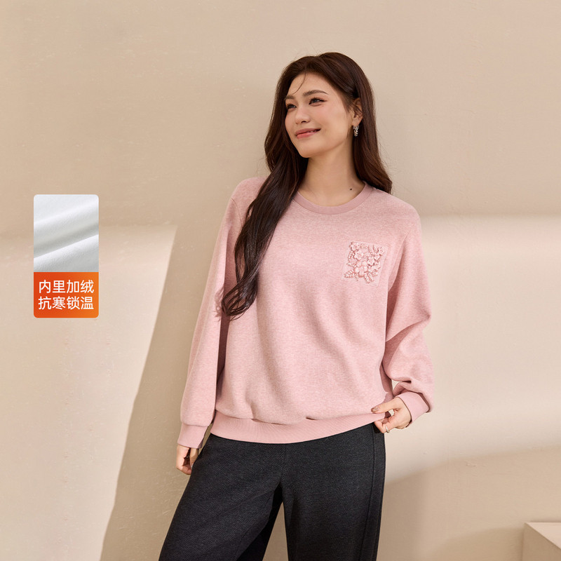 【桃气少女】圆领宽松设计感贴布袋卫衣纤莉秀大码女装胖mm冬新款,女装/女士精品,大码内搭,淘宝优惠券,粉丝福利购,淘宝优惠卷