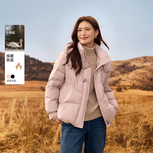 【90鸭绒连帽保暖羽绒服】纤莉秀大码女装时尚洋气外套胖mm冬新款