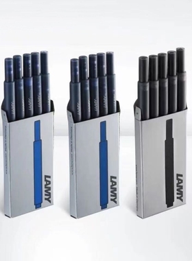 lamyt10凌美德国原装狩猎钢笔不堵笔墨水替芯墨胆墨囊芯黑色蓝色