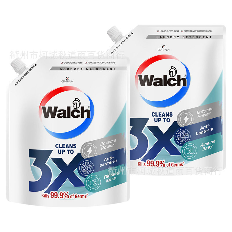 威露士3X除菌洗衣液原味袋装2L*2袋补充装临期处理一件代发,洗护清洁剂/卫生巾/纸/香薰,浓缩洗衣液,淘宝优惠券,粉丝福利购,淘宝优惠卷