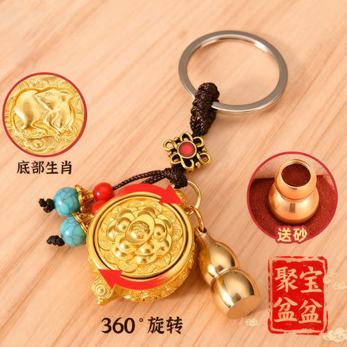马年十二生肖聚宝盆挂件