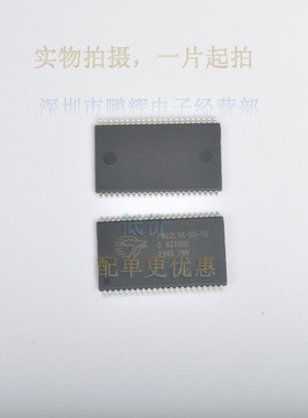 FM22L16-55-TG TSSOP44 铁电RAM存储器IC芯片 原装正品