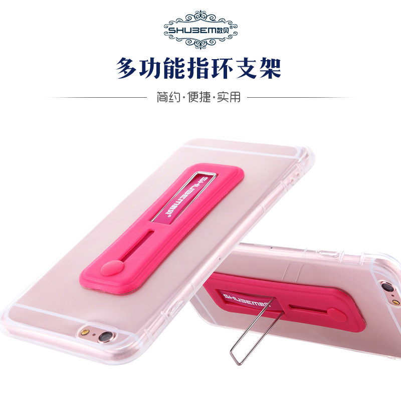 Support téléphone portable ENOO - Ref 1364149 Image 4