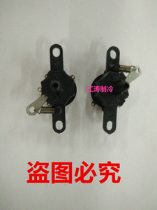 。电风扇配件/档位开关/3档旋转拉线开关/壁扇/拉线档位开关