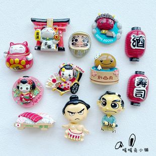可爱卡通创意日本旅游手礼相扑武士冰箱贴磁贴磁性贴磁力贴吸力贴