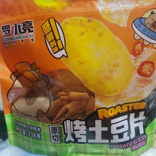 罗小亮香酥脆烤土豆片非油炸晚上解饿零食小吃休闲食品麻辣味