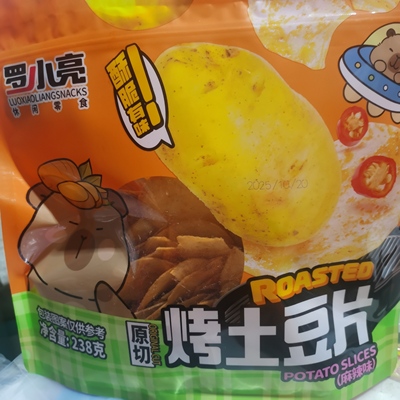 罗小亮香酥脆烤土豆片非油炸晚上解饿零食小吃休闲食品麻辣味