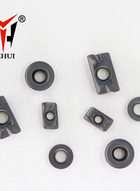 HRC55度模具钢铣刀片 硬料铣刀片1135R0.8 1604R0.8耐磨 巴尔查斯