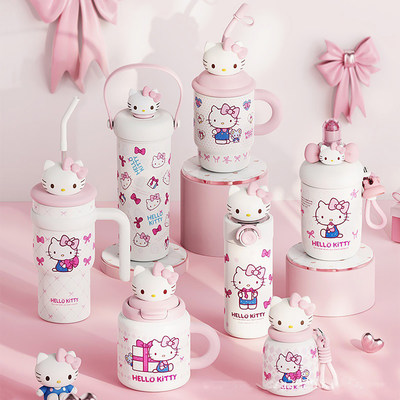正版凯蒂猫316不锈钢保温杯Hello Kitty女士可爱吸管水杯学生杯子