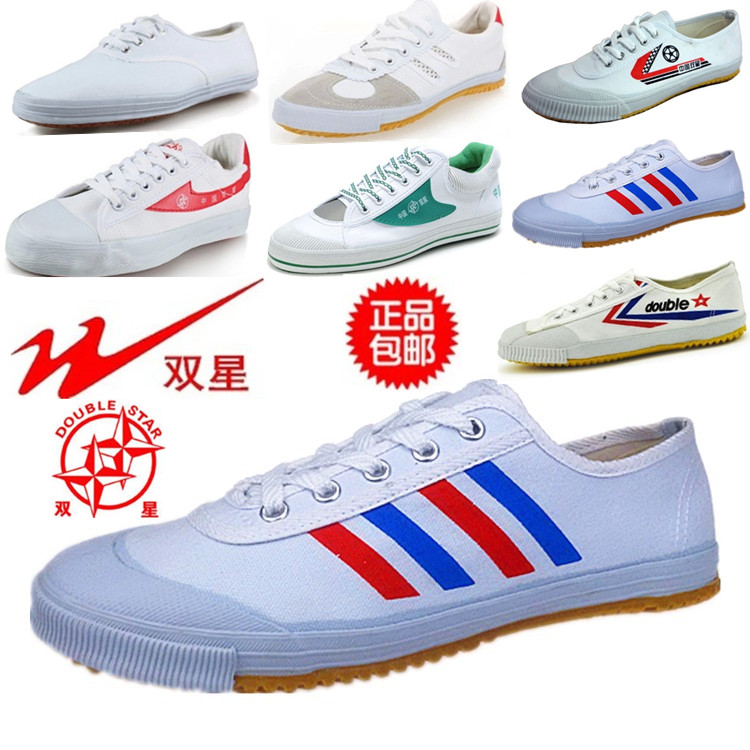 Chaussures de football DOUBLE STAR - Ref 2444225 Image 4