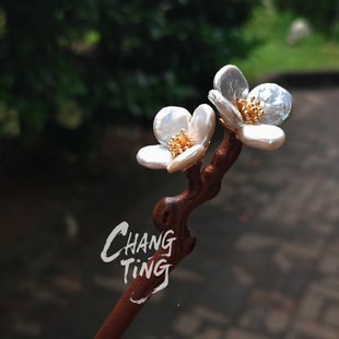 天然巴洛克珍珠檀木发簪古风中式盘发钗子发钗簪子简约木质