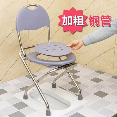 移动马桶坐便椅厕所椅