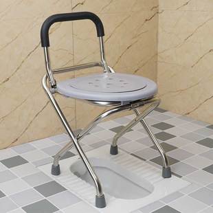 孕妇坐便器椅凳老人大便椅可折叠移动马桶便携式蹲坑改座便器防滑