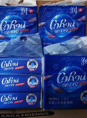 可心柔V9润+3层360抽三连包4提（12包）