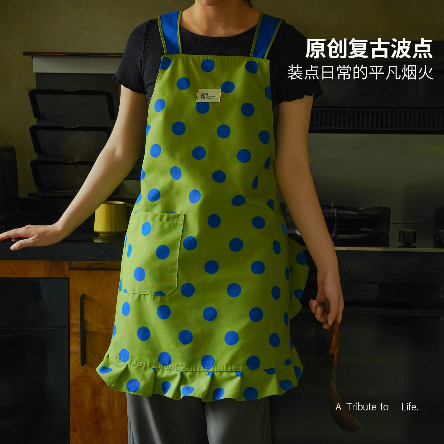 复古波点荷叶边围裙女韩系防泼水
