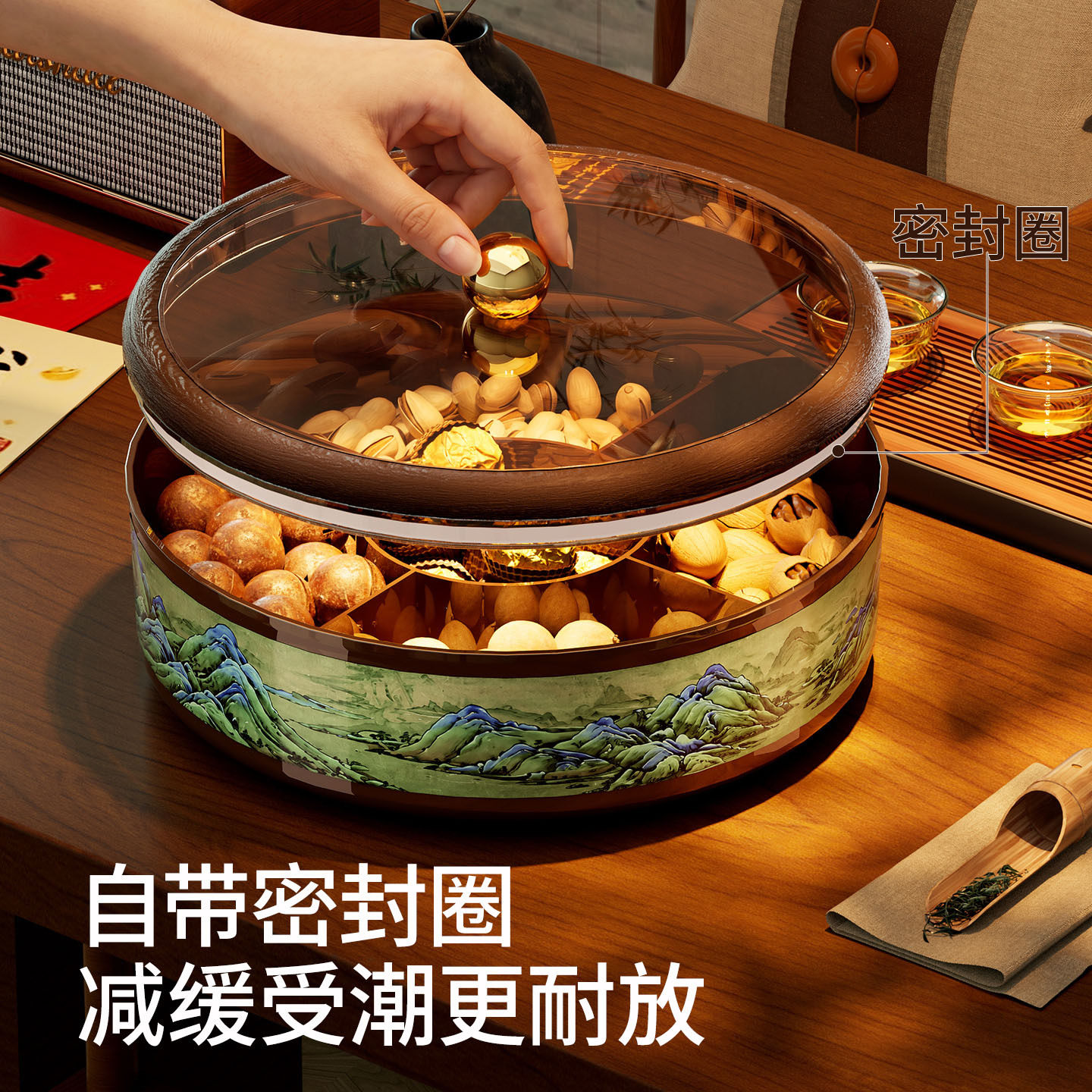 果盘食品级高级感轻奢旋转零食盒