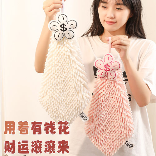 可爱挂式雪尼尔擦手巾吸水毛巾