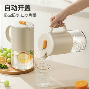 玻璃冷水壶家用大容量凉水杯耐高温饮料桶冷泡壶水果茶凉水壶1.8L
