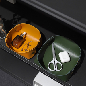 收纳盒桌面客厅玄关轻奢北欧ins风口红杂物钥匙遥控器收纳盘摆件