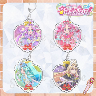 名侦探光之美少女钥匙扣森亚琉琉歌Q娃挂件辉露露卡明智安娜周边