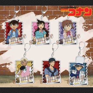 名侦探柯南钥匙扣灰原哀安室透挂件毛利兰赤井秀一怪盗基德周边