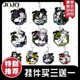 JOJO 奇妙冒险周边彪马野郎承太郎徐伦亚克力挂件杰洛DIO钥匙扣
