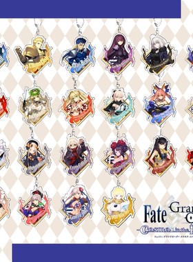 FATE钥匙扣FGO亚克力挂件Saber闪闪黑贞尼禄玉藻前小王子北斋周边