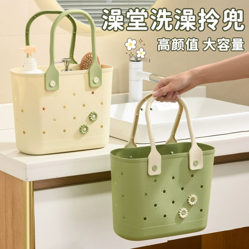 Портативная корзина для школьников для плавания для спортзала