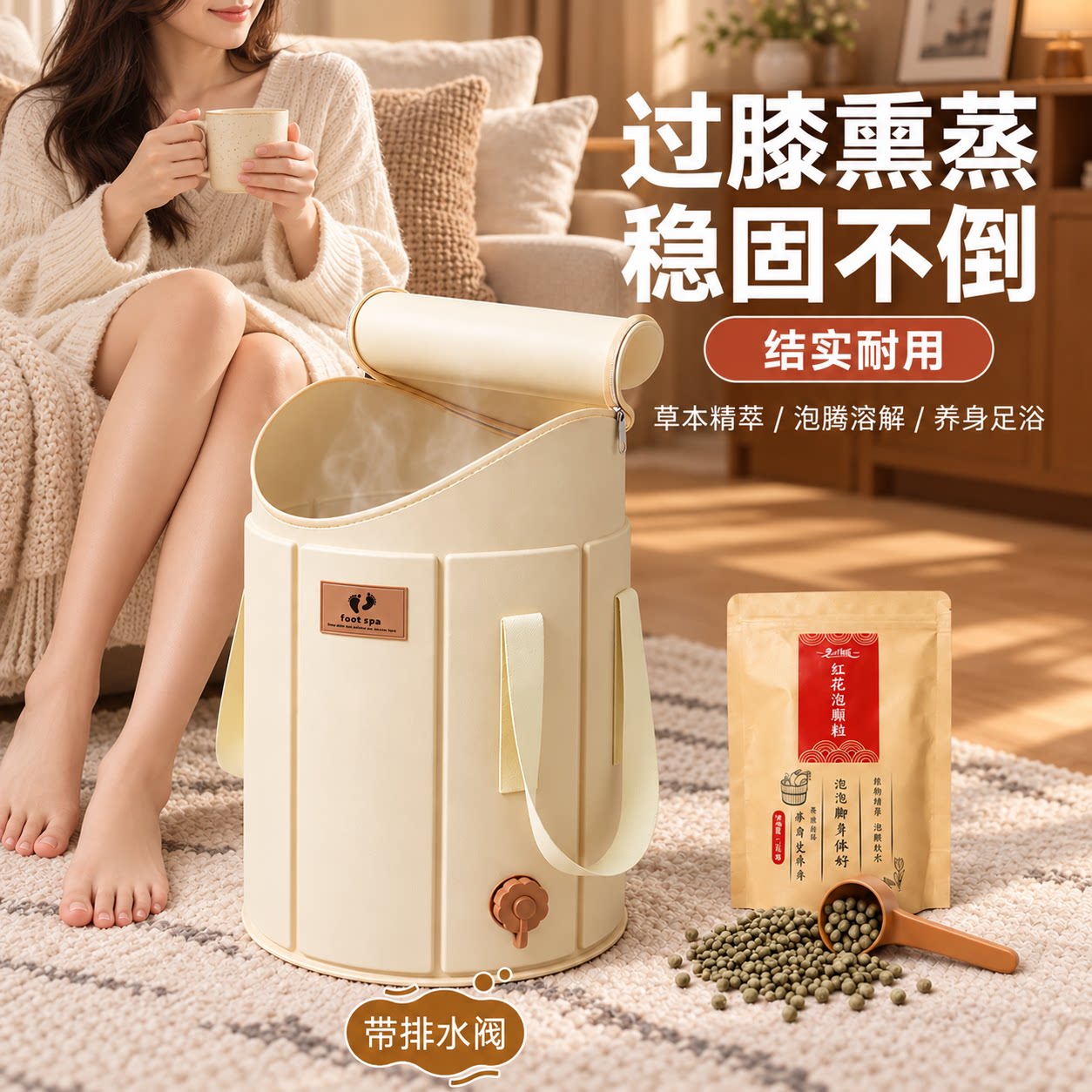 泡脚桶折叠女士洗脚泡脚袋养生