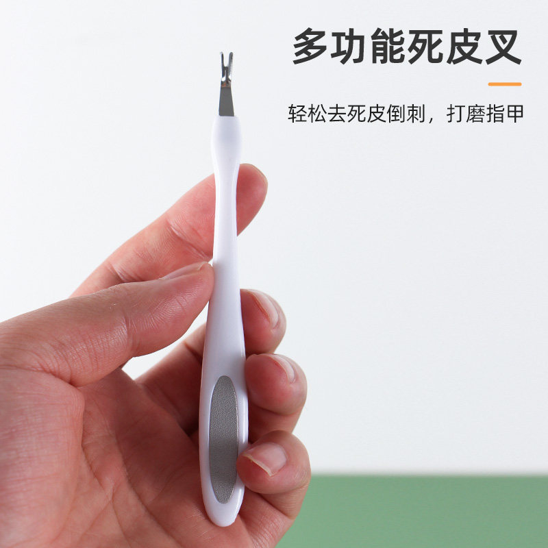 好货新手修脚工具去死皮老茧刮磨脚神器脚皮脚后跟刨脚刀修脚锉刀