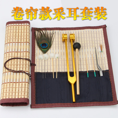 专业采耳音叉耳震子振铃响铗震佛金掏耳音锤技师店用采耳工具套装