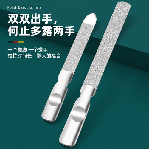全钢指甲锉！磨指甲神器