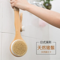 Большая купальная щетка для нанчжу (щетинка)